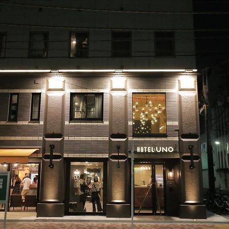 Uno Ueno Tóquio Exterior foto