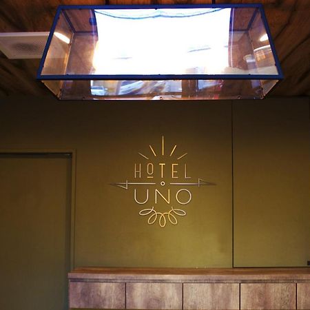 Uno Ueno Tóquio Exterior foto