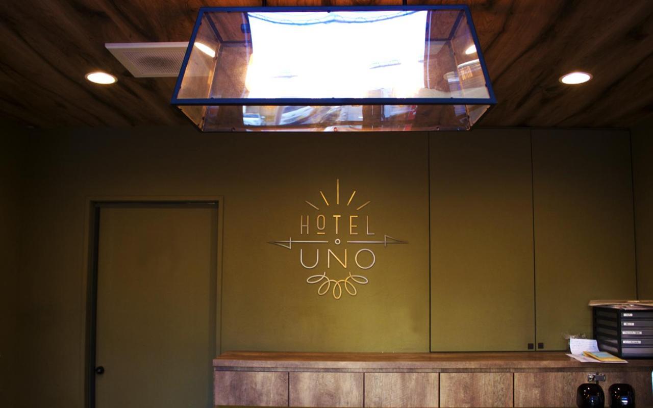 Uno Ueno Tóquio Exterior foto